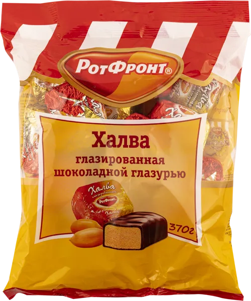 Изображение Халва в шоколадной глазури Рот- Фронт арахисовая ОК Рот- Фронт м/у, 370 г