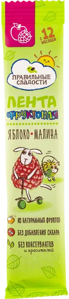 Изображение Пастила фруктовая с 12 мес Правильные сладости лента яблоко малина Пермская КФ м/у, 15 г
