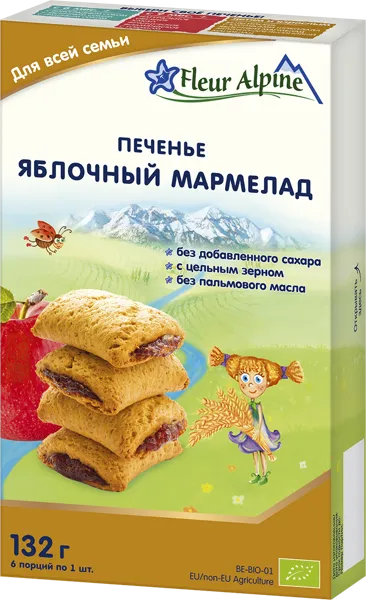 Изображение Печенье с 3 лет Флер Альпин БИО яблочный мармелад Си.Р.Ви. Косаутс кор, 132 г