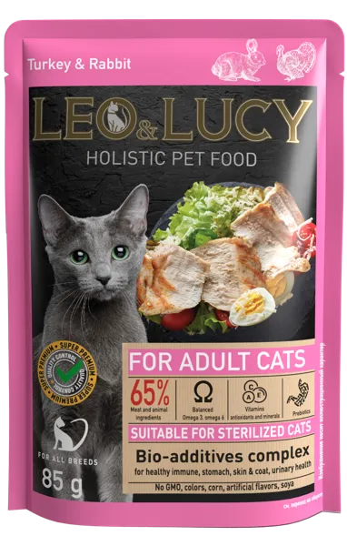 Изображение Корм для стерилиз кошек Лео Люси индейка кролик в соусе Елецкий мясокомбинат м/у, 85 г