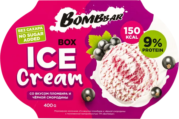 Изображение Мороженое низкокалорийное Бомббар пломбир черная смородина Фитнес Фуд ванна, 400 г