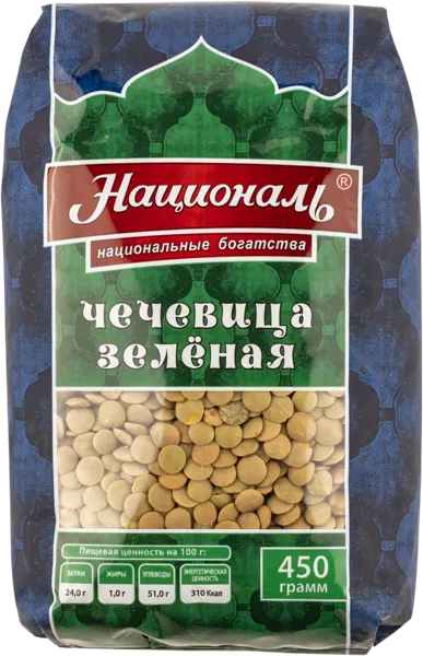 Изображение Чечевица зеленая Националь Ангстрем Трейдинг м/у, 450 г