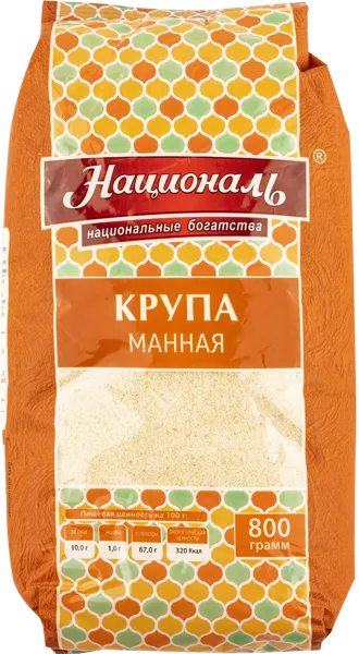 Изображение Крупа манная Националь Ангстрем Трейдинг м/у, 800 г