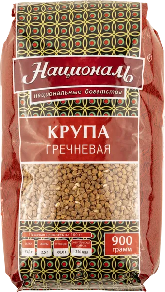 Изображение Крупа гречневая Националь ядрица Ангстрем Трейдинг м/у, 900 г
