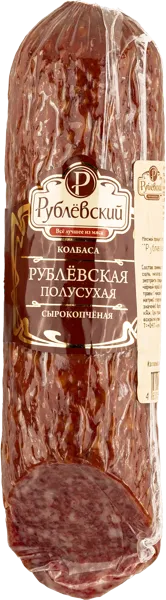 Изображение Колбаса сырокопченая полусухая Рублевская Москворецкий МПЗ в/у, 270 г