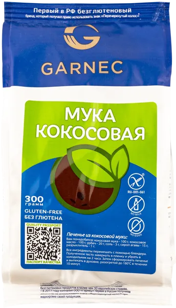 Изображение Мука Кокосовая Гарнец Без глютена Гарнец м/у, 300 г