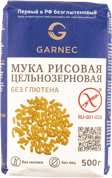 Изображение Мука рисовая Гарнец Без глютена цельнозерновая Гарнец м/у, 500 г