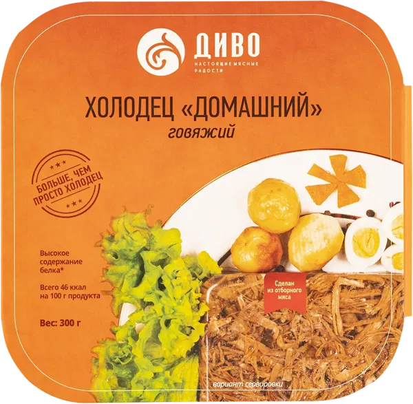 Изображение Холодец свино-говяжий Диво домашний Диво ООО п/у, 300 г