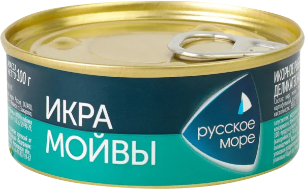 Изображение Икра Русское Море мойвы деликатесная люкс Русское Море ж/б, 100 г