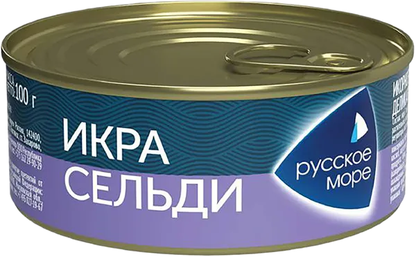 Изображение Икра Люкс Оригинальная Русское Море сельди Русское Море ж/б, 100 г