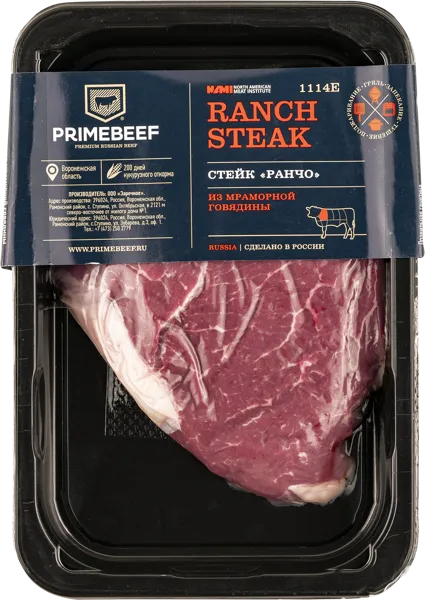 Изображение Мясо охлаждённое Стейк Ранчо из говядины Праймбиф в/у, 400 г