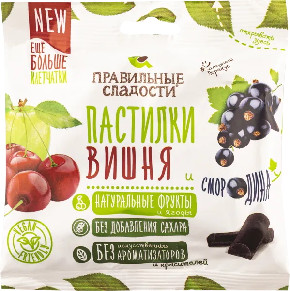 Изображение Пастилки Правильные сладости вишня смородина Пермская КФ м/у, 70 г
