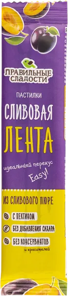 Изображение Пастилки Правильные сладости сливовая лента Пермская КФ м/у, 15 г