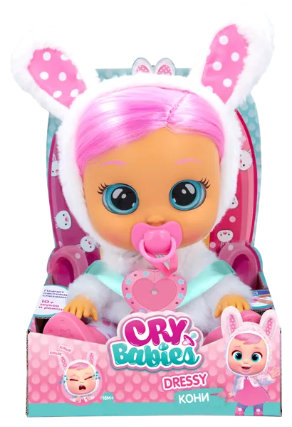 Изображение Пупс интерактивный 30 см Край бебис кони плачущая АйЭмСи Тойс к/у, 1 шт
