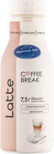 Изображение Напиток 1,3% молочный Кофе Брейк латте Молочный мир п/б, 280 мл