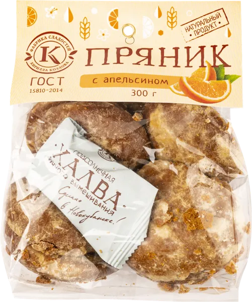 Изображение Пряники г.Новокубанск Фабрика Козлова апельсиновые заварные Козлова м/у, 300 г