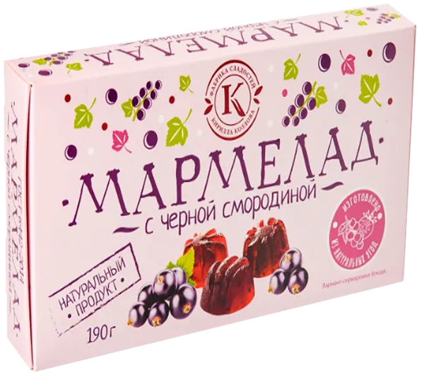 Изображение Мармелад г.Новокубанск Фабрика Козлова с черной смородиной Козлова кор, 190 г