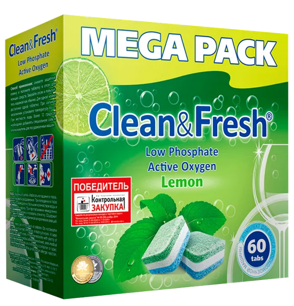 Изображение Таблетки для ПММ Клин энд фреш лимон Рустабэкспорт к/у, 60 шт