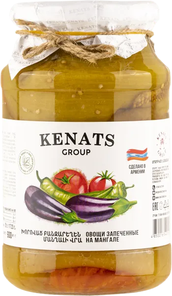Изображение Овощи запеченые на мангале Кенац Кенац Груп с/б, 900 г
