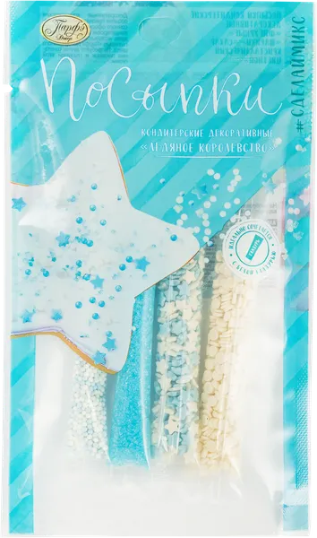 Изображение Посыпка кондитерская Парфэ ледяное королевство Топ Продукт м/у, 20 г