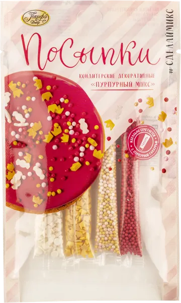 Изображение Посыпка кондитерская Парфэ пурпурный микс Топ Продукт м/у, 20 г