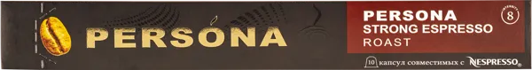 Изображение Кофе в капсулах 10шт Персона стронг эспрессо ЮФК кор, 53 г