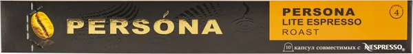 Изображение Кофе в капсулах 10шт Персона лайт эспрессо ЮФК кор, 53 г