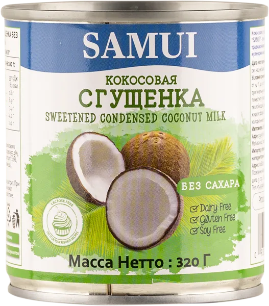 Изображение Молоко сгущенное кокосовое Самуи без сахара Шеф Чоис Фудс ж/б, 320 г
