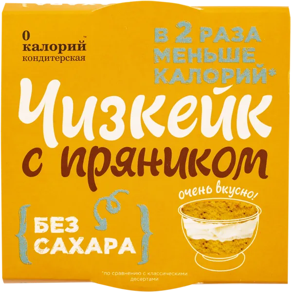 Изображение Десерт с пряником Сладколюбоф чизкейк Полезный продукт п/б, 110 г