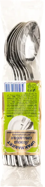 Изображение Одноразовая посуда Упакмаркет ложка столовая серебро Лингрин м/у, 6 шт