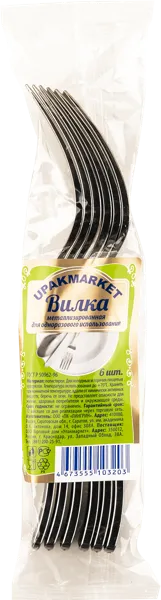 Изображение Одноразовая посуда Упакмаркет вилка серебро Лингрин м/у, 6 шт