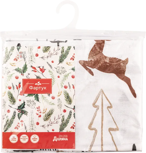 Изображение Фартук 60*65см для кухни Доляна елки и олени Доляна м/у, 1 шт