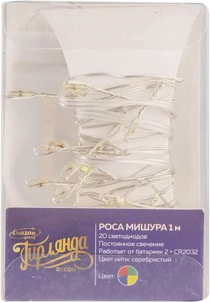 Изображение Электрогирлянда 1м Луазон Роса мишура 20 цветных лед лам Йоуда Импорт п/у, 1 шт