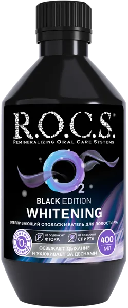 Изображение Ополаскиватель для рта Рокс блэк эдишн отбеливающий ЕвроКосМед п/у, 400 мл