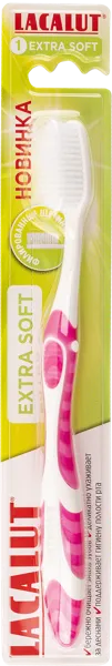 Изображение Зубная щетка экстра мягкая Лакалют Аркам Гмбх п/у, 1 шт