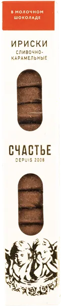 Изображение Ириски в молочном шоколаде Счастье сливочно-карамельные Счастье КФ кор, 75 г