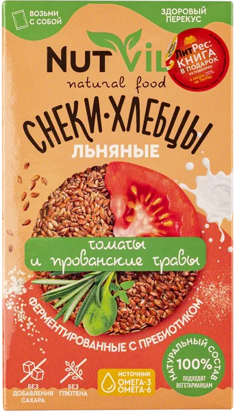 Изображение Хлебцы льняные Натвилл томаты прованские травы Перкина Е.А. ИП кор, 70 г