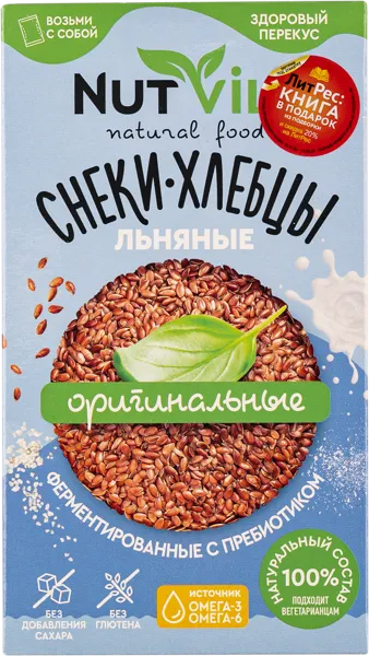 Изображение Хлебцы льняные Натвилл оригинальные Перкина Е.А. ИП кор, 70 г