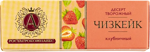 Изображение Десерт творожный 15% А.РостАгроКомплекс чизкейк клубничный РостАгроКомплекс кор, 40 г