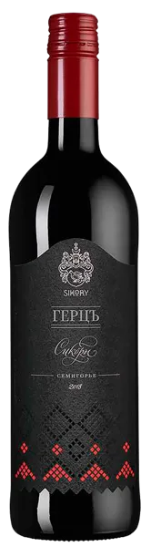 Изображение Вино красное сухое стиль №3 Каберне Совиньон купаж ЗГУ герцъ Имение Сикоры с/б, 0,75 л
