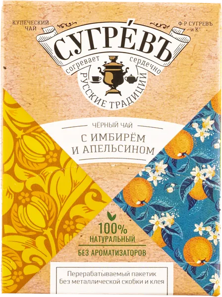 Изображение Чай черный в пакетиках Сугревъ имбирь апельсин Тико кор, 15*1,8 г