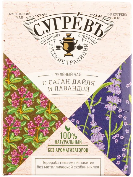 Изображение Чай зеленый в пакетиках Сугревъ саган-дайля лаванда Тико кор, 15*1,8 г