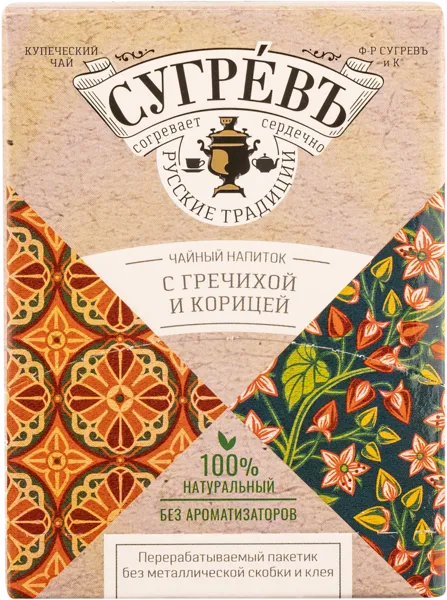 Изображение Напиток чайный в пакетиках Сугревъ гречиха корица Тико кор, 15*1,8 г