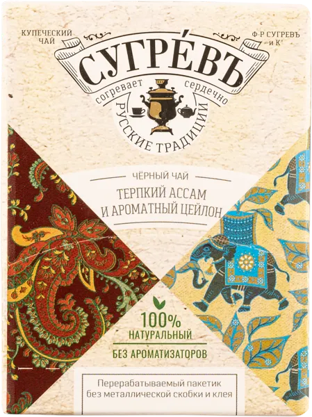 Изображение Чай черный в пакетиках Сугревъ ассам цейлон Тико кор, 15*1,8 г