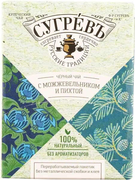 Изображение Чай черный в пакетиках Сугревъ можжевельник пихта Тико кор, 15*1,8 г