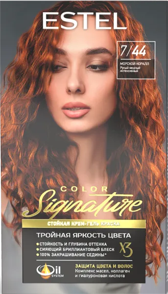 Изображение Краска для волос Эстель колор сигниче морской коралл №7/44 Юникосметик к/у, 1 шт