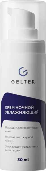Изображение Крем ночной для лица Гельтек увлажняющий ООО Гельтек-Медика п/у, 30 мл