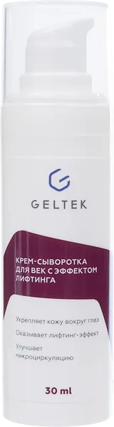 Изображение Крем лифтинг для век Гельтек от отеков и темных кругов ООО Гельтек-Медика п/у, 30 мл