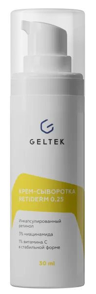 Изображение Крем от морщин для лица Гельтек антивозраст ретидерм 0,25 ООО Гельтек-Медика п/у, 30 мл