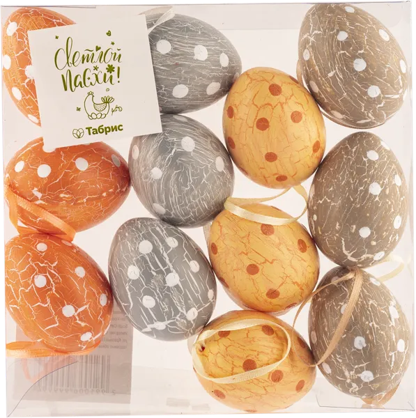 Изображение Яйцо 5см пасхальное Игл Гифтс 6 цветов с кроликом Игл Гифтс м/у, 6 шт